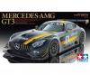 1:24 Mercedes-AMG GT3 #1, scale model kit