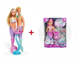 Simba Steffi & Evi LOVE Mermaid Bundle