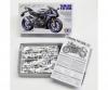 1:12 Yamaha YZF-R1M, plastic model assembly kit