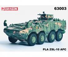 1:72 PLA ZSL-10 APC (Digital Camouflage)