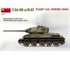 1:35 T-34/85 w/D-5T Plant 112 Früh. 1944