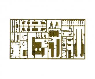 1:72 US M12 GMC Howitzer