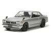 1:24 Nissan Skyline 2000GT-R Str. Custom, model kit