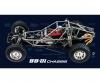 1:10 BBX 2WD Buggy, RC assembly kit, BB-01