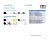 1:24 Subaru BRZ (TD8), plastic model assembly kit