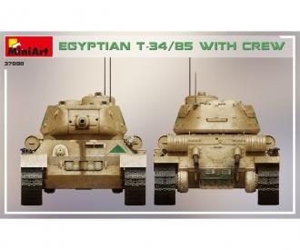 1:35 Egyptian T-34/85 w/crew (4)