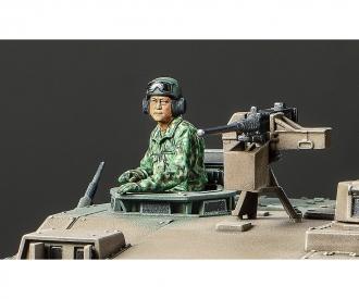 1:48 JGSDF Type 16 MCV, model kit, 8x8 vehicle