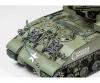 1:35 US M40 155mm Howitzer SPG, model kit