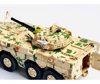 1:72 PLA ZBL-09 IFV (camouflage numérique)