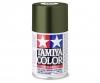 TS-5 Olive Drab 1, spray paint, 100 ml