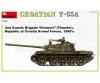 1:35 T-55A Croatie