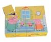 Peppa Pig, cube d'images