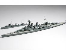 1:700 Brit Hood & E Class Destroyer, Waterline kit