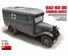 1:35 GAZ-03-30 Ambulance (2 essieux)