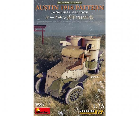 1:35 Austin Spähpanzer 1918 JPN. Inter.