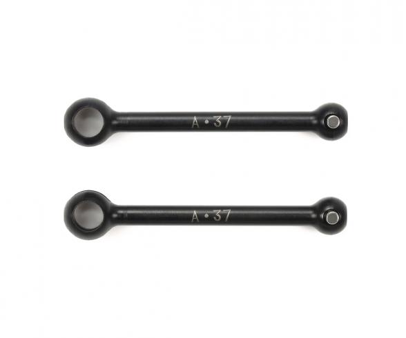 37mm SwingShafts for Assy Univ