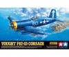 1:32 US Vought F4U-1D Corsair, plastic model kit