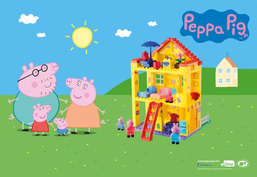 New products from Peppa PIG_1