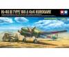 1:48 Ki-46 III 100 & Kurogane, plastic model kit