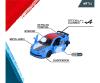 Alpine 5 pieces Giftpack