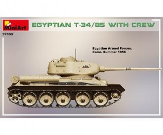 1:35 Égypte. T-34/85 m. Équipage (4)