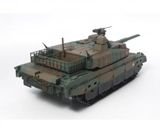 1:16 JGSDF Type 10 Tank (Displaymodel)
