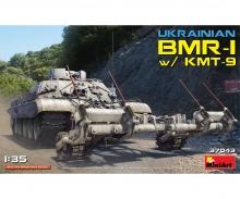 1:35 Ukrainian BMR-1 w/KMT-9 Mine roller