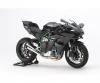 1:12 Kawasaki NINJA H2R