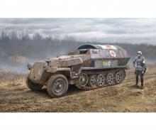Sd.Kfz. 251/8 Ambulance Model Kit 1:72 Scale