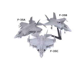 1:48 US F-35C Lightning II