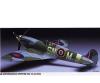 1:48 Supermarine Spitfire MK Vb, model kit