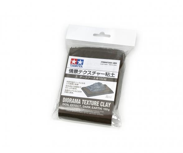 TextureClaySoil DarkEarth, diorama clay, 150 g