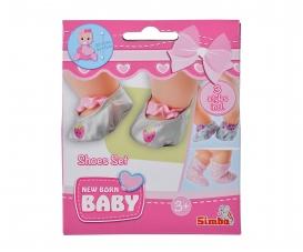 New Born Baby Shoes Set (3 paires)