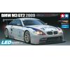 1:10 BMW M3 GT2 2009, RC assembly kit