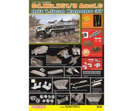 1:35 Sd.Kfz.251/9Ausf.C m.7.5cm Kanone37 1:35 Sd.Kfz.251/9Ausf.C m.7.5cm Kanone37