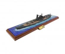 1:700 JPN Battleship YAMATO 1945