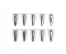 3x12mm Counter Screw, model screw set, 10 pieces