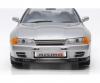 1:24 Nissan Skyline GT-R R32, model car kit