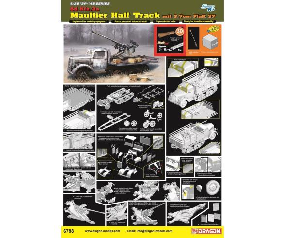 1:35 Sd.Kfz.3aMaultierHalfTrack3,7cmFlaK