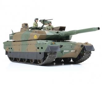 1:35 JPN Panzer JGSDF Type 10