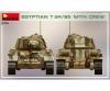 1:35 Egyptian T-34/85 w/crew (4)