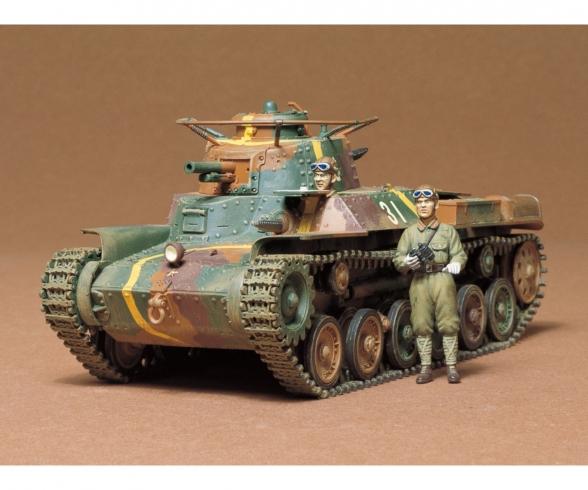 1:35 Type 97 Chi-Ha, plastic model assembly kit