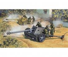 1:35 7.5cm PaK 40 w/Heer Gun Crew