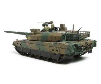 1:35 Modern JGSDF Type 10 Tank