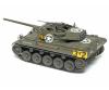 1:35 US M18 Hellcat, scale model kit