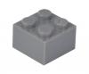 Blox 100 briques grises 4 plots en boîte
