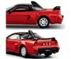 Collection 1995 Honda NSX-R GT