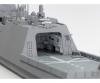 1:700 JMSDF FFM-1 Mogami, ship model assembly kit