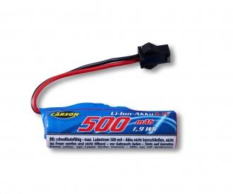 3,7V/500mAh Li-Ion Akku JST:404282 E-Bus