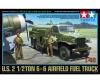1:48 US Airfield Fuel Truck, plastic model kit